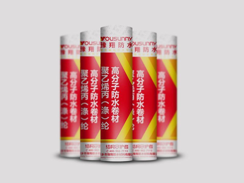 /uploads/20250430/537ccf88c5bb79d991b719003524c1f1_800x800.jpg